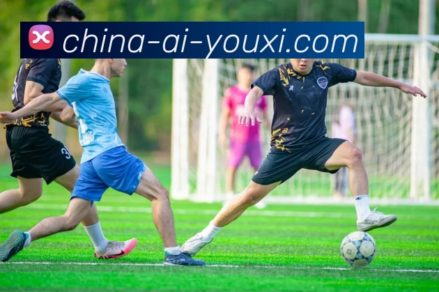 爱游戏网页版APP 体育赛事宣传图